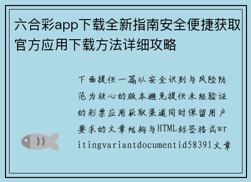 /works/316.html