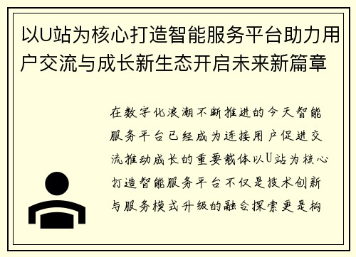 /works/315.html