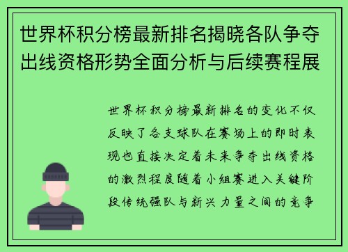 /works/324.html